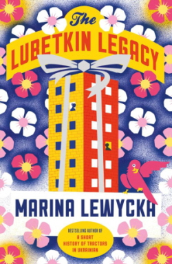 Lubetkin book cover