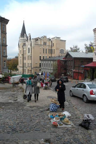 Streetscene, Kiev