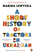Tractors book cover